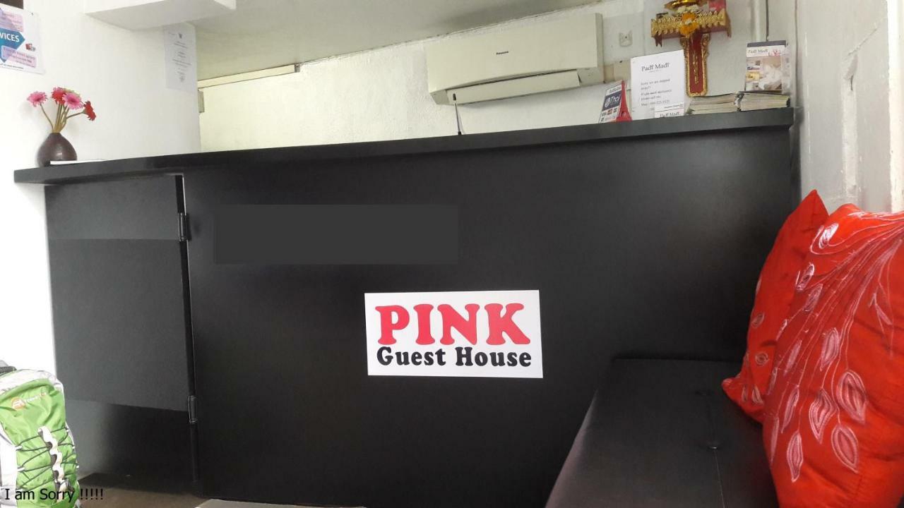 Pink Guest House Bangkok Extérieur photo